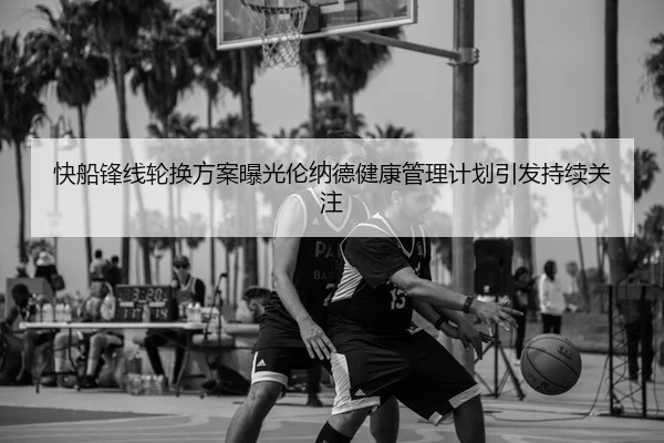 img_1783520681936_179_1_375.jpg